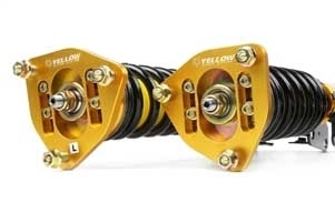 SUSPENSION